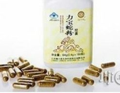 Libao (Male booster)